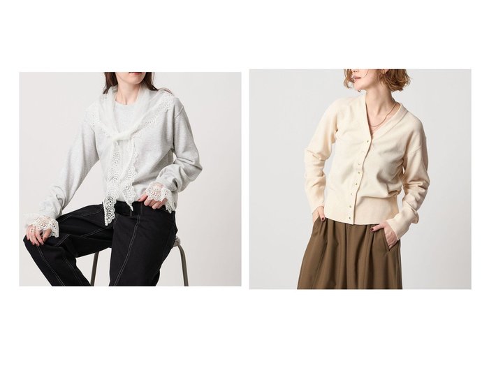 【UNITED ARROWS/ユナイテッドアローズ】のconte メタルボタン Vネックカーディガン&【別注】 dahl ia レーススカーフ スウェット おすすめ人気トレンドファッション通販アイテム 人気、トレンドファッション・服の通販 founy(ファニー) 　ファッション　Fashion　レディースファッション　Fashion for Women　トップス・カットソー　Cut & Sew Tops　レディースパーカー・カジュアルフーディー　Casual Hoodies & Sweatshirts　スウェット・クルーネックトップス　Sweatshirts & Crewnecks / Relaxed Fit Sweat Tops　カーディガン・羽織り　Layered Style Cardigans　Vネックトップス　V-Neck Tops / V-Cut Neckline Shirts　スウェット / スエット　Sweatshirt, Sweatwear　スカーフ　Scarf, Neckwear　バランス　Balance, Style Balance　ベーシック　Basic, Essential　ミックス　Mix, Mixed Style　レース　Lace, Lace Fabric　人気　Popular, Best Seller　別注　Limited Edition, Custom Order　おすすめ　Recommended / Our Picks　カットソー　Cut and Sewn Top　カーディガン　Cardigan, Knitwear　ブルゾン　Blouson, Bomber Jacket　メタル　Metal, Metal Parts　|ID:crp329100000222441