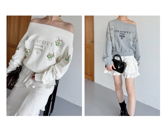 【SNIDEL/スナイデル】の【Chacott】刺繍スウェットプルオーバー おすすめ人気トレンドファッション通販アイテム 人気、トレンドファッション・服の通販 founy(ファニー) ファッション Fashion レディースファッション Fashion for Women トップス・カットソー Cut & Sew Tops レディースパーカー・カジュアルフーディー Casual Hoodies & Sweatshirts カジュアルプルオーバー・ニットトップス Pullovers & Knit Tops / Casual Pullovers スウェット・クルーネックトップス Sweatshirts & Crewnecks / Relaxed Fit Sweat Tops ウェーブ Wavy Pattern 今季 This Season, Current Season シルバー Silver, Metallic Silver ストレート Straight, Straight Cut スパンコール Sequins, Sequin Embellishment タイトスカート Pencil Skirt, Tight Skirt トレンド Trend, Trending Now バレエ Ballet, Ballet Style フラワー Flower, Floral おすすめ Recommended / Our Picks |ID:crp329100000222616