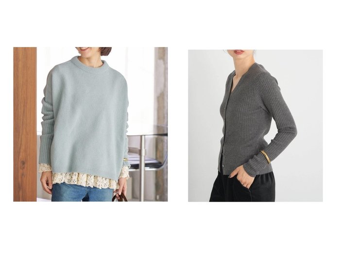 【IENA/イエナ】の《WEB限定/ 》ウールカシミヤ 脇スリットクルーネックプルオーバー&《 》イタリア ヤーン RIB Vネックカーディガン おすすめ人気トレンドファッション通販アイテム 人気、トレンドファッション・服の通販 founy(ファニー) ファッション Fashion レディースファッション Fashion for Women トップス・カットソー Cut & Sew Tops カーディガン・羽織り Layered Style Cardigans Vネックトップス V-Neck Tops / V-Cut Neckline Shirts カジュアルプルオーバー・ニットトップス Pullovers & Knit Tops / Casual Pullovers 2025年 2025 2025-2026秋冬・A/W Autumn/Winter 2025–26 AW25–26 イタリア Italy カーディガン Cardigan, Knitwear |ID:crp329100000222621