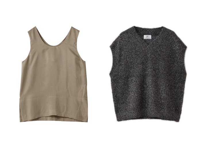 【1er Arrondissement/プルミエ アロンディスモン】のラメモールニットジレ&キュプラフィブリルタンクトップ おすすめ人気トレンドファッション通販アイテム 人気、トレンドファッション・服の通販 founy(ファニー) ファッション Fashion レディースファッション Fashion for Women トップス・カットソー Cut & Sew Tops キャミソール&ノースリーブ Camisoles & Sleeveless Tops シャツ・ブラウス・オフィスカジュアル Elegant Blouses & Button-Ups アウター Coat / Outerwear Collection レディースジャケット・軽アウター Jackets おすすめ Recommended / Our Picks とろみ Fluid, Flowy Fabric インナー Innerwear キュプラ Cupro, Eco Fabric シンプル Simple, Minimal セットアップ Set-Up, Coordinated Outfit タンク Tank Top, Sleeveless Top ノースリーブ Sleeveless, No-Sleeve 人気 Popular, Best Seller 新作・新入荷 New Arrivals / New In |ID:crp329100000222695