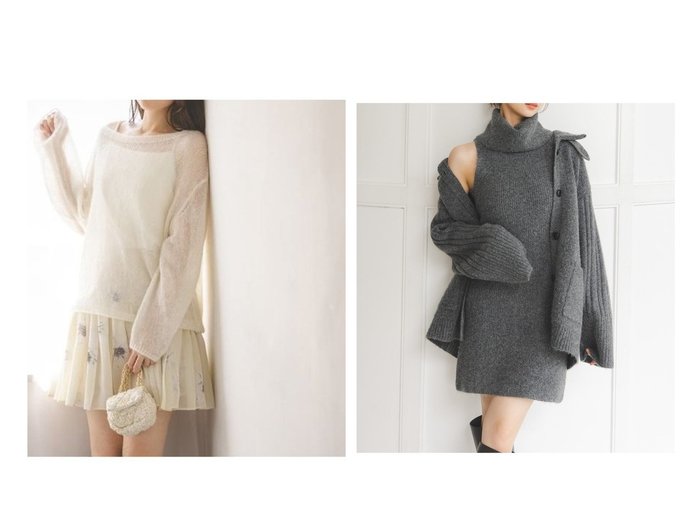 【SNIDEL/スナイデル】の【WEB限定カラーあり】シアーモヘヤルーズプルオーバー&ステンカラーニットジャケットカーディガン おすすめ人気トレンドファッション通販アイテム 人気、トレンドファッション・服の通販 founy(ファニー) ファッション Fashion レディースファッション Fashion for Women トップス・カットソー Cut & Sew Tops カジュアルプルオーバー・ニットトップス Pullovers & Knit Tops / Casual Pullovers おすすめ Recommended / Our Picks とろみ Fluid, Flowy Fabric インナー Innerwear ウェーブ Wavy Pattern キャミソール Camisole, Spaghetti Strap Top ミックス Mix, Mixed Style ショルダー Shoulder, Shoulder Strap ジャケット Jacket, Outerwear スタンド Stand Collar, Upright Stand ストレート Straight, Straight Cut トレンド Trend, Trending Now ドロップ Drop Shoulder, Dropped Style ポケット Pocket, Pocket Detail エレガント 上品 Elegant |ID:crp329100000222740
