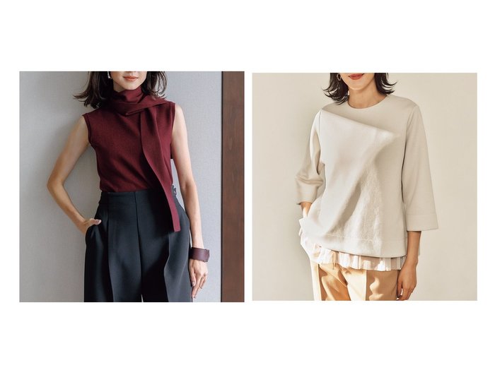 【DoCLASSE/ドゥクラッセ】のライトダンボールニット・レイヤードトップス&ストレッチニット・ボウタイハイネック おすすめ人気トレンドファッション通販アイテム 人気、トレンドファッション・服の通販 founy(ファニー) ファッション Fashion レディースファッション Fashion for Women トップス・カットソー Cut & Sew Tops ニット Knit Tops & Sweaters シャツ・ブラウス・オフィスカジュアル Elegant Blouses & Button-Ups ロングTシャツ・Tシャツ Longline T-Shirts & Tees カットソー・ベーシックTシャツ Cut-and-Sewn Tops / Stretch Tees & Basics 新作・新入荷 New Arrivals / New In おすすめ Recommended / Our Picks クール Cool, Chic ジャケット Jacket, Outerwear ストール Stole, Wrap セーター Sweater, Knitwear ノースリーブ Sleeveless, No-Sleeve ハイネック High Neck, Mock Neck カットソー Cut and Sewn Top サテン Satin, Glossy Fabric タンク Tank Top, Sleeveless Top チュール Tulip, Tulip Motif ワイド Wide, Wide Fit |ID:crp329100000222775