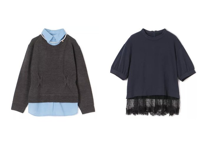 【MUVEIL/ミュベール】の天竺レーストップス&パールネックレス付きシャツニットプルオーバー おすすめ人気トレンドファッション通販アイテム 人気、トレンドファッション・服の通販 founy(ファニー) ファッション Fashion レディースファッション Fashion for Women トップス・カットソー Cut & Sew Tops ニット Knit Tops & Sweaters シャツ・ブラウス・オフィスカジュアル Elegant Blouses & Button-Ups カジュアルプルオーバー・ニットトップス Pullovers & Knit Tops / Casual Pullovers ジュエリー Jewelry ネックレス Necklaces & Pendants 2025年 2025 2025-2026秋冬・A/W Autumn/Winter 2025–26 AW25–26 カーディガン Cardigan, Knitwear ネックレス Necklace, Pendant Necklace パール Pearl, Pearl Accent プレート Plate, Dish モダン Modern, Contemporary バランス Balance, Style Balance レース Lace, Lace Fabric ワイド Wide, Wide Fit 洗える Machine Washable |ID:crp329100000222919