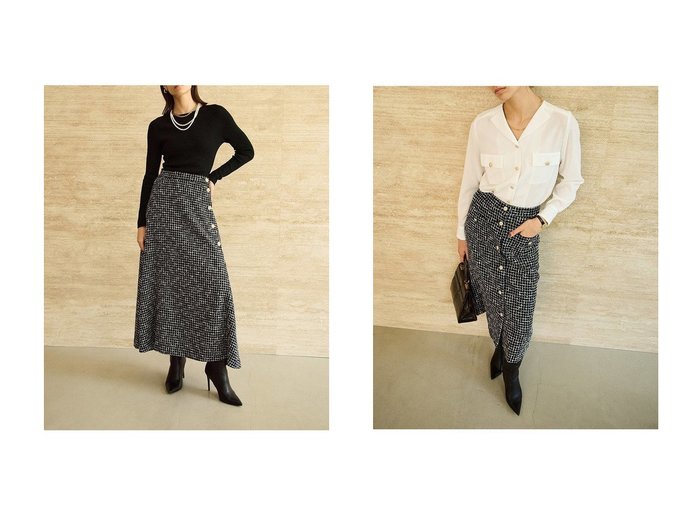 【MW/エムダブリュー】のMONOTONE チェック ツイード ロングスカート&MONOTONE チェック ツイード スカート おすすめ人気トレンドファッション通販アイテム 人気、トレンドファッション・服の通販 founy(ファニー) ファッション Fashion レディースファッション Fashion for Women スカート Skirts ロングスカート Long Skirts / Maxi & Midi Skirts ワンピース Dresses シンプル Simple, Minimal チェック Check, Plaid, Tartan ツイード Twill, Twill Weave バランス Balance, Style Balance モノトーン Monotone, Black and White ラグジュアリー Luxury, Elegant ロング Long, Long-Length エレガント 上品 Elegant 新作・新入荷 New Arrivals / New In |ID:crp329100000222948