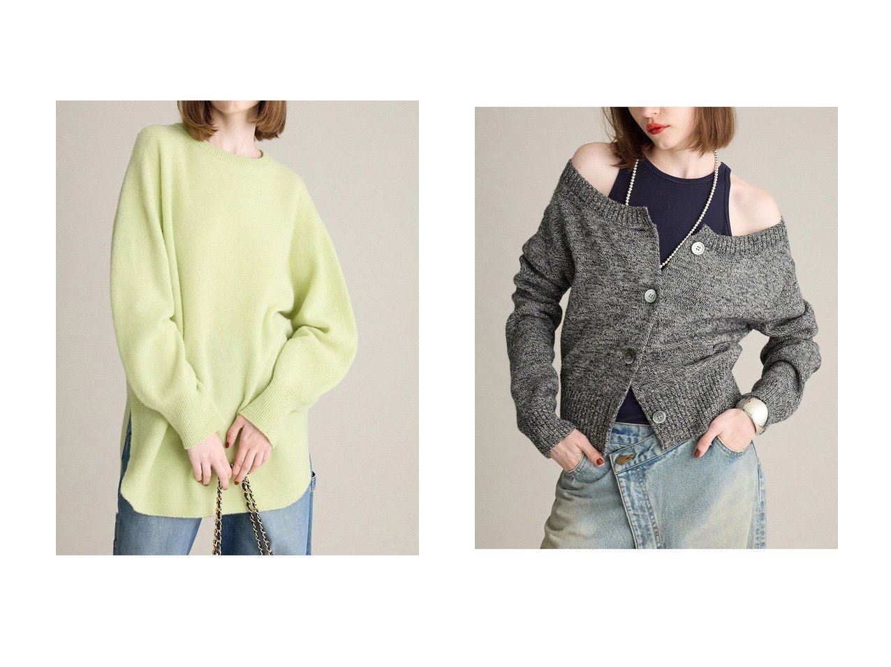 【BRILL/ブリル】のラムウールラウンドヘムプルオーバー&メランジドロップカーディガン おすすめ人気トレンドファッション通販アイテム インテリア・キッズ・メンズ・レディースファッション・服の通販 founy(ファニー) 　ファッション　Fashion　レディースファッション　Fashion for Women　トップス・カットソー　Cut & Sew Tops　ニット　Knit Tops & Sweaters　カジュアルプルオーバー・ニットトップス　Pullovers & Knit Tops / Casual Pullovers　カーディガン・羽織り　Layered Style Cardigans　おすすめ　Recommended / Our Picks　スリット　Slit, Slit Detail　セットアップ　Set-Up, Coordinated Outfit　パターン　Pattern, Design Print　ホールガーメント　WholeGarment, Seamless Knit　ボトム　Bottoms, Lower Wear　ミニスカート　Mini Skirt, Short Skirt　ロング　Long, Long-Length　新作・新入荷　New Arrivals / New In　ブラック系　Black　ベージュ系　Beige　グリーン系　Green　グレー系　Gray　|ID:crp329100000222976