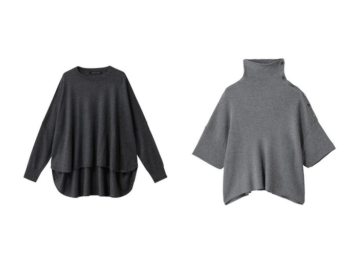 【mizuiro ind/ミズイロ インド】のO プルオーバー&O プルオーバー おすすめ！トレンド、レディースファッションの通販 おすすめ人気トレンドファッション通販アイテム 人気、トレンドファッション・服の通販 founy(ファニー) ファッション Fashion レディースファッション Fashion for Women トップス・カットソー Cut & Sew Tops ニット Knit Tops & Sweaters カジュアルプルオーバー・ニットトップス Pullovers & Knit Tops / Casual Pullovers シンプル Simple, Minimal スラックス Slacks, Dress Pants デニム Denim, Jeans Material ドレープ Drape, Draping Fabric 新作・新入荷 New Arrivals / New In |ID:crp329100000223080