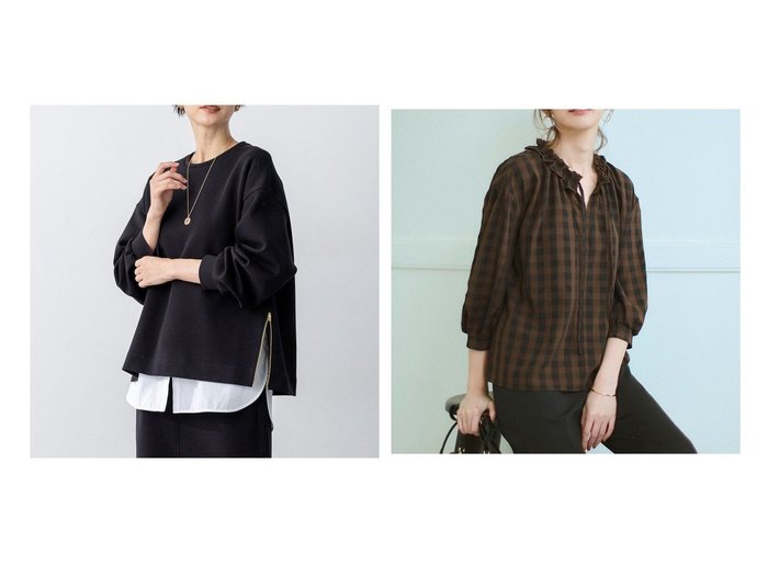 【NIJYUSANKU/23区】の【/WEB 一部店舗限定】ブロックチェック フリル ブラウス&【/洗える】コットンエアーダンボール サイドジップ カットソー おすすめ！トレンド、レディースファッションの通販 おすすめ人気トレンドファッション通販アイテム 人気、トレンドファッション・服の通販 founy(ファニー) ファッション Fashion レディースファッション Fashion for Women トップス・カットソー Cut & Sew Tops シャツ・ブラウス・オフィスカジュアル Elegant Blouses & Button-Ups ロングTシャツ・Tシャツ Longline T-Shirts & Tees カットソー・ベーシックTシャツ Cut-and-Sewn Tops / Stretch Tees & Basics インナー Innerwear 洗える Machine Washable カットソー Cut and Sewn Top コクーン Cocoon, Cocoon Silhouette サイドジップ Side Zip, Side Zipper シンプル Simple, Minimal スリット Slit, Slit Detail A/W・秋冬 Autumn/Winter 冬 Winter / This Winter 新作・新入荷 New Arrivals / New In エレガント 上品 Elegant 2025年 2025 2025-2026秋冬・A/W Autumn/Winter 2025–26 AW25–26 |ID:crp329100000223092