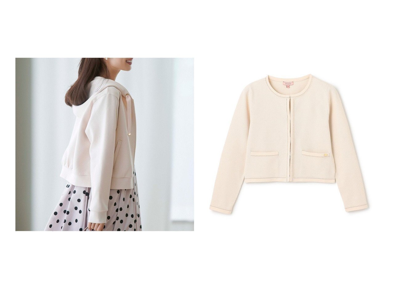 【TOCCA/トッカ】の【洗える】NIGHT GROOVE ニットジャケット&【洗える】NICE HOLIDAY HOODIE フーディー 秋冬におすすめ！トレンド、レディースファッションの通販 おすすめ人気トレンドファッション通販アイテム インテリア・キッズ・メンズ・レディースファッション・服の通販 founy(ファニー) 　ファッション　Fashion　レディースファッション　Fashion for Women　トップス・カットソー　Cut & Sew Tops　レディースパーカー・カジュアルフーディー　Casual Hoodies & Sweatshirts　新作・新入荷　New Arrivals / New In　パーカー　Hoodie, Parka　ホリデーシーズン　Holiday Season　夏　Summer　S/S・春夏　SS, Spring/Summer, Warm Season　洗える　Machine Washable　A/W・秋冬　Autumn/Winter　ブラック系　Black　レッド系　Red　イエロー系　Yellow　|ID:crp329100000223098