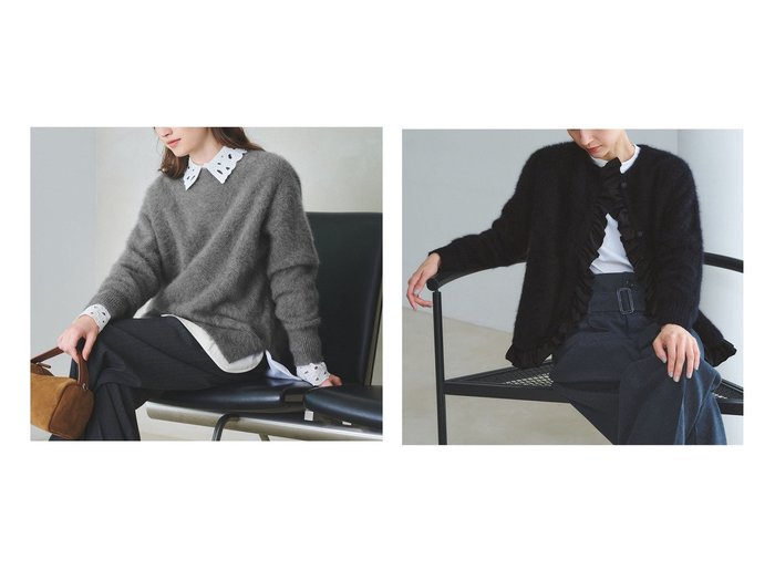【UNITED ARROWS/ユナイテッドアローズ】のフォックスカシミヤ フリルコンビ カーディガン&フォックスカシミヤ クルーネック ニット おすすめ人気トレンドファッション通販アイテム 人気、トレンドファッション・服の通販 founy(ファニー) ファッション Fashion レディースファッション Fashion for Women トップス・カットソー Cut & Sew Tops ニット Knit Tops & Sweaters カーディガン・羽織り Layered Style Cardigans 軽量 Lightweight, Ultra Light フォックス Fox, Fox Fur ヘムライン Hemline, Bottom Cut ボックス Boxy, Box Shape おすすめ Recommended / Our Picks |ID:crp329100000223121