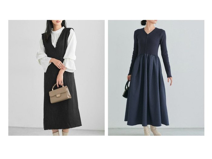 【Pierrot/ピエロ】のツイードVネックジャンパースカート&2wayジャカードドッキングワンピース おすすめ人気トレンドファッション通販アイテム 人気、トレンドファッション・服の通販 founy(ファニー) ファッション Fashion レディースファッション Fashion for Women スカート Skirts ワンピース Dresses 送料無料 Free Shipping インナー Innerwear クラシカル Classical, Vintage-Inspired ツイード Twill, Twill Weave フリンジ Fringe, Tassel プチプライス・低価格 Affordable / Budget Price エレガント 上品 Elegant |ID:crp329100000223137
