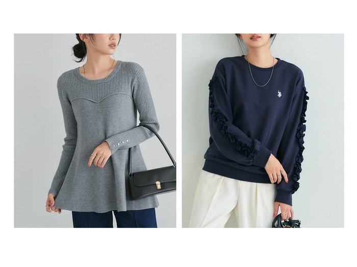 【Pierrot/ピエロ】のビスチェ風ペプラムニット&【U.S.POLO ASSN.】フリルスウェット おすすめ人気トレンドファッション通販アイテム インテリア・キッズ・メンズ・レディースファッション・服の通販 founy(ファニー) https://founy.com/ ファッション Fashion レディースファッション Fashion for Women トップス・カットソー Cut & Sew Tops ニット Knit Tops & Sweaters ビスチェ Bustiers & Corset Tops / Layered Bustier Style レディースパーカー・カジュアルフーディー Casual Hoodies & Sweatshirts スウェット・クルーネックトップス Sweatshirts & Crewnecks / Relaxed Fit Sweat Tops 送料無料 Free Shipping トレンド Trend, Trending Now ビスチェ Bustier, Corset Top プチプライス・低価格 Affordable / Budget Price ペプラム Peplum, Flared Hem エレガント 上品 Elegant |ID:crp329100000223138