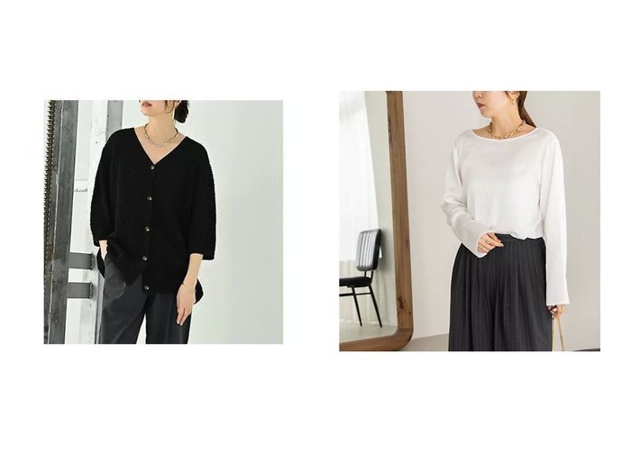 【NOLLEY'S/ノーリーズ】の【WEB限定】ウォッシャブルリラックスサテン長袖Tブラウス&【STYLE DELI/スタイルデリ】の【BLK001】ストラクチャーリブカーディガン おすすめ！トレンド、レディースファッションの通販 おすすめ人気トレンドファッション通販アイテム 人気、トレンドファッション・服の通販 founy(ファニー) ファッション Fashion レディースファッション Fashion for Women トップス・カットソー Cut & Sew Tops カーディガン・羽織り Layered Style Cardigans シャツ・ブラウス・オフィスカジュアル Elegant Blouses & Button-Ups 春 Spring 秋 Autumn カーディガン Cardigan, Knitwear シンプル Simple, Minimal スラックス Slacks, Dress Pants セットアップ Set-Up, Coordinated Outfit デニム Denim, Jeans Material バランス Balance, Style Balance フロント Front, Front Design 羽織 Haori, Light Jacket ワイド Wide, Wide Fit 冬 Winter / This Winter おすすめ Recommended / Our Picks 2025年 2025 2025-2026秋冬・A/W Autumn/Winter 2025–26 AW25–26 インナー Innerwear サテン Satin, Glossy Fabric ジャケット Jacket, Outerwear ストレッチ Stretch, Stretchy Fabric スリット Slit, Slit Detail プレート Plate, Dish リラックス Relax, Relaxed Fit 長袖 Long Sleeve, Full Sleeve |ID:crp329100000223281