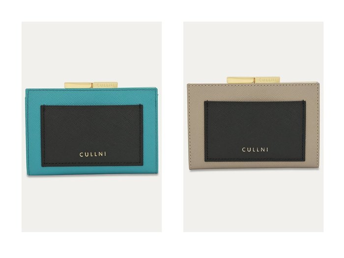 【CULLNI/クルニ】のLeather Combination カード&コイン ウォレット おすすめ！トレンド、レディースファッションの通販 おすすめ人気トレンドファッション通販アイテム 人気、トレンドファッション・服の通販 founy(ファニー) ファッション Fashion レディースファッション Fashion for Women ミニ財布・二つ折り財布 Wallets & Card Cases ユニセックス Unisex, Genderless ウォレット Wallet コイン Coin, Coin Design コンパクト Compact, Small Size ボックス Boxy, Box Shape ポケット Pocket, Pocket Detail 新作・新入荷 New Arrivals / New In 財布 Wallet, Purse |ID:crp329100000223789
