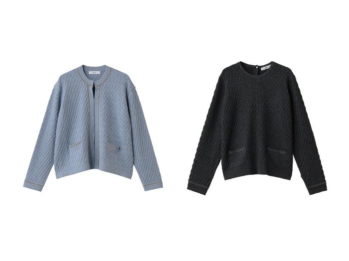【ebure/エブール】のブレードポイントケーブルニット クルーネックカーディガン&ブレードポイントケーブルニット クルーネックプルオーバー おすすめ！トレンド、レディースファッションの通販 おすすめ人気トレンドファッション通販アイテム 人気、トレンドファッション・服の通販 founy(ファニー) ファッション Fashion レディースファッション Fashion for Women トップス・カットソー Cut & Sew Tops ニット Knit Tops & Sweaters カジュアルプルオーバー・ニットトップス Pullovers & Knit Tops / Casual Pullovers カーディガン・羽織り Layered Style Cardigans おすすめ Recommended / Our Picks ポケット Pocket, Pocket Detail マニッシュ Mannish, Boyish エレガント 上品 Elegant |ID:crp329100000223932