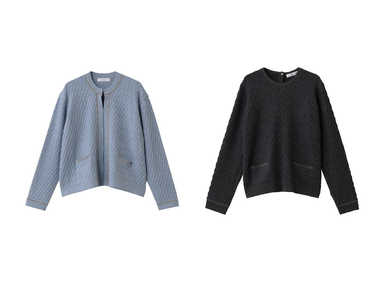 【ebure/エブール】のブレードポイントケーブルニット クルーネックカーディガン&ブレードポイントケーブルニット クルーネックプルオーバー おすすめ！トレンド、レディースファッションの通販 おすすめ人気トレンドファッション通販アイテム インテリア・キッズ・メンズ・レディースファッション・服の通販 founy(ファニー) 　ファッション　Fashion　レディースファッション　Fashion for Women　トップス・カットソー　Cut & Sew Tops　ニット　Knit Tops & Sweaters　カジュアルプルオーバー・ニットトップス　Pullovers & Knit Tops / Casual Pullovers　カーディガン・羽織り　Layered Style Cardigans　おすすめ　Recommended / Our Picks　ポケット　Pocket, Pocket Detail　マニッシュ　Mannish, Boyish　エレガント 上品　Elegant　ブルー系　Blue　グレー系　Gray　|ID:crp329100000223932