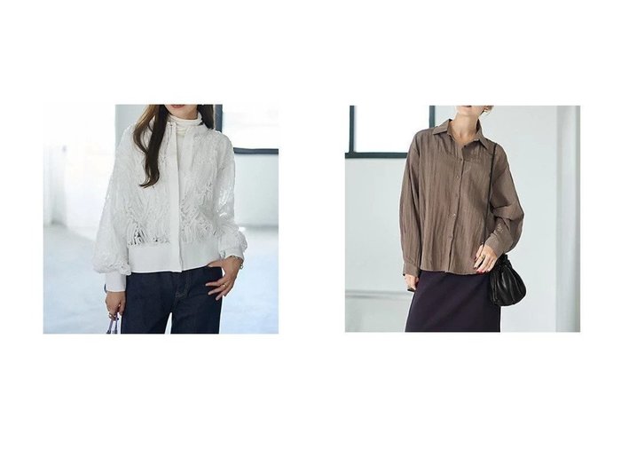 【STYLE DELI/スタイルデリ】のシワ加工グロッシーシャツ&【LUXE】チュールにデコレーションカーディガン おすすめ！トレンド、レディースファッションの通販 おすすめ人気トレンドファッション通販アイテム インテリア・キッズ・メンズ・レディースファッション・服の通販 founy(ファニー) https://founy.com/ ファッション Fashion レディースファッション Fashion for Women トップス・カットソー Cut & Sew Tops カーディガン・羽織り Layered Style Cardigans シャツ・ブラウス・オフィスカジュアル Elegant Blouses & Button-Ups カーディガン Cardigan, Knitwear 軽量 Lightweight, Ultra Light サロペット Overalls, Salopette ジャケット Jacket, Outerwear ストレート Straight, Straight Cut スリット Slit, Slit Detail スーツ Suit, Formalwear チュール Tulip, Tulip Motif ノースリーブ Sleeveless, No-Sleeve 長袖 Long Sleeve, Full Sleeve パール Pearl, Pearl Accent フロント Front, Front Design ブルゾン Blouson, Bomber Jacket 無地 Plain, Solid Color 冬 Winter / This Winter 夏 Summer イエロー Yellow インナー Innerwear カフス Cuff Design サテン Satin, Glossy Fabric タートル Turtleneck, Turtle Collar バランス Balance, Style Balance フォルム Silhouette, Form ポケット Pocket, Pocket Detail 旅行 Travel |ID:crp329100000224083