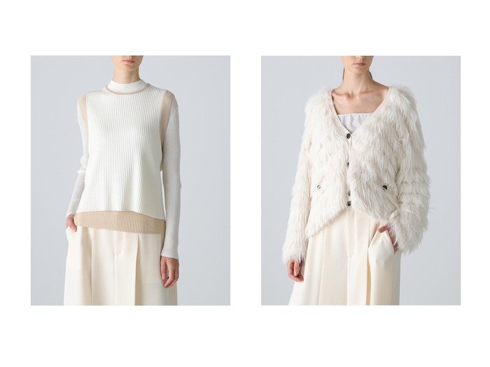 【ADORE/アドーア】のレイヤードニット&リオーネニットカーディガン おすすめ！トレンド、レディースファッションの通販 おすすめ人気トレンドファッション通販アイテム 人気、トレンドファッション・服の通販 founy(ファニー) ファッション Fashion レディースファッション Fashion for Women トップス・カットソー Cut & Sew Tops ニット Knit Tops & Sweaters カジュアルプルオーバー・ニットトップス Pullovers & Knit Tops / Casual Pullovers カーディガン・羽織り Layered Style Cardigans なめらか Smooth, Silky Texture シルク Silk, 100% Silk シンプル Simple, Minimal ベスト Vest, Waistcoat エレガント 上品 Elegant 新作・新入荷 New Arrivals / New In |ID:crp329100000224182