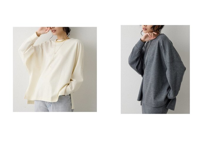 【Whim Gazette/ウィムガゼット】の圧縮スムースワイドプルオーバー おすすめ！トレンド、レディースファッションの通販 おすすめ人気トレンドファッション通販アイテム 人気、トレンドファッション・服の通販 founy(ファニー) ファッション Fashion レディースファッション Fashion for Women トップス・カットソー Cut & Sew Tops シャツ・ブラウス・オフィスカジュアル Elegant Blouses & Button-Ups ロングTシャツ・Tシャツ Longline T-Shirts & Tees カジュアルプルオーバー・ニットトップス Pullovers & Knit Tops / Casual Pullovers カットソー・ベーシックTシャツ Cut-and-Sewn Tops / Stretch Tees & Basics おすすめ Recommended / Our Picks なめらか Smooth, Silky Texture カットソー Cut and Sewn Top シンプル Simple, Minimal スリーブ Sleeve, Long Sleeve / Short Sleeve セットアップ Set-Up, Coordinated Outfit バランス Balance, Style Balance リラックス Relax, Relaxed Fit ロング Long, Long-Length ワイド Wide, Wide Fit エレガント 上品 Elegant 新作・新入荷 New Arrivals / New In |ID:crp329100000224197