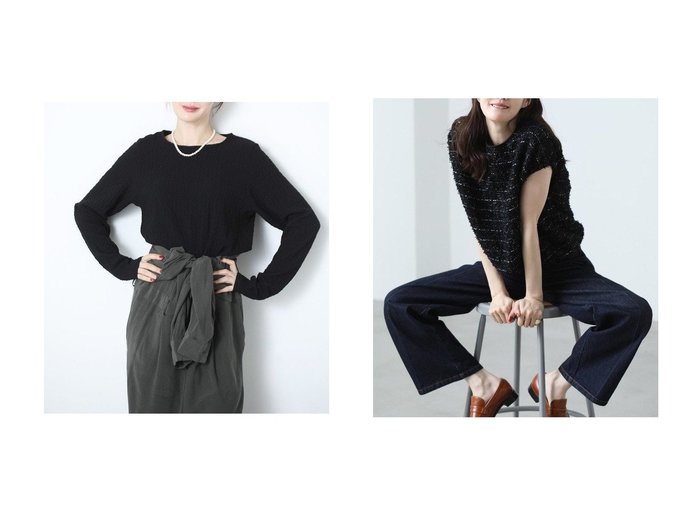 【MY WEAKNESS/マイ ウィークネス】のHilja T Shirt Long&Hilja Pullover おすすめ！トレンド、レディースファッションの通販 おすすめ人気トレンドファッション通販アイテム 人気、トレンドファッション・服の通販 founy(ファニー) ファッション Fashion レディースファッション Fashion for Women トップス・カットソー Cut & Sew Tops シャツ・ブラウス・オフィスカジュアル Elegant Blouses & Button-Ups ロングTシャツ・Tシャツ Longline T-Shirts & Tees カットソー・ベーシックTシャツ Cut-and-Sewn Tops / Stretch Tees & Basics ニット Knit Tops & Sweaters カジュアルプルオーバー・ニットトップス Pullovers & Knit Tops / Casual Pullovers 2025年 2025 2025-2026秋冬・A/W Autumn/Winter 2025–26 AW25–26 イタリア Italy カットソー Cut and Sewn Top シンプル Simple, Minimal ジャケット Jacket, Outerwear スリーブ Sleeve, Long Sleeve / Short Sleeve デニム Denim, Jeans Material フィット Fit, Slim Fit ロング Long, Long-Length A/W・秋冬 Autumn/Winter |ID:crp329100000224260