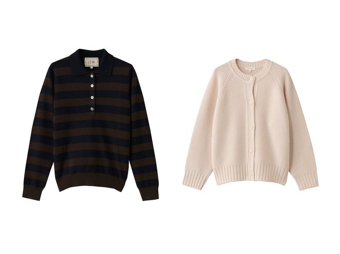 【DEMYLEE/デミーリー】のDEMIRA シグネチャーカシミヤ ボーダーポロニット&DAVI メリノウール リラックスフィットカーディガン おすすめ！トレンド、レディースファッションの通販 おすすめ人気トレンドファッション通販アイテム インテリア・キッズ・メンズ・レディースファッション・服の通販 founy(ファニー) https://founy.com/ ファッション Fashion レディースファッション Fashion for Women トップス・カットソー Cut & Sew Tops ニット Knit Tops & Sweaters カジュアルプルオーバー・ニットトップス Pullovers & Knit Tops / Casual Pullovers カーディガン・羽織り Layered Style Cardigans コンパクト Compact, Small Size スラックス Slacks, Dress Pants ボーダー Border, Stripe ワイド Wide, Wide Fit 新作・新入荷 New Arrivals / New In |ID:crp329100000224353