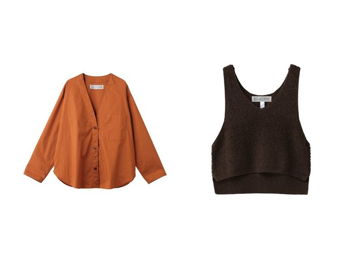 【MidiUmi/ミディウミ】のpile boa knit vest ベスト&TWO&MORE cardigan JK ジャケット おすすめ！トレンド、レディースファッションの通販 おすすめ人気トレンドファッション通販アイテム 人気、トレンドファッション・服の通販 founy(ファニー) 　ファッション　Fashion　レディースファッション　Fashion for Women　トップス・カットソー　Cut & Sew Tops　ニット　Knit Tops & Sweaters　ベスト&ジレ / 重ね着スタイル　Vests & Gilets　カジュアルプルオーバー・ニットトップス　Pullovers & Knit Tops / Casual Pullovers　アウター　Coat / Outerwear Collection　キャミソール　Camisole, Spaghetti Strap Top　ショート　Short, Short Length　トレンド　Trend, Trending Now　ベスト　Vest, Waistcoat　新作・新入荷　New Arrivals / New In　|ID:crp329100000224454