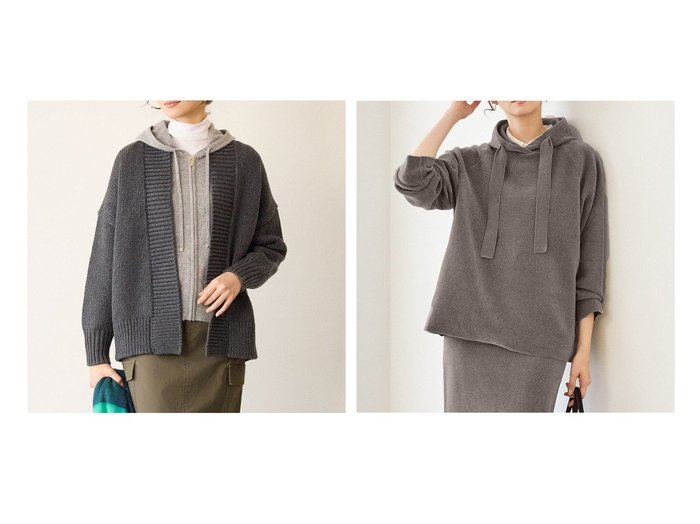【NIJYUSANKU/23区】の【一部店舗限定】ベロア風ニット パーカー&【一部店舗限定】チャンキー カーディガン おすすめ!トレンド、レディースファッションの通販 おすすめ人気トレンドファッション通販アイテム 人気、トレンドファッション・服の通販 founy(ファニー) ファッション Fashion レディースファッション Fashion for Women トップス・カットソー Cut & Sew Tops カーディガン・羽織り Layered Style Cardigans ニット Knit Tops & Sweaters レディースパーカー・カジュアルフーディー Casual Hoodies & Sweatshirts ベロアトップス Velour Tops / Velvet-Look Items カーディガン Cardigan, Knitwear ショート Short, Short Length バランス Balance, Style Balance フォルム Silhouette, Form リラックス Relax, Relaxed Fit A/W・秋冬 Autumn/Winter 新作・新入荷 New Arrivals / New In 2025年 2025 2025-2026秋冬・A/W Autumn/Winter 2025–26 AW25–26 |ID:crp329100000224733