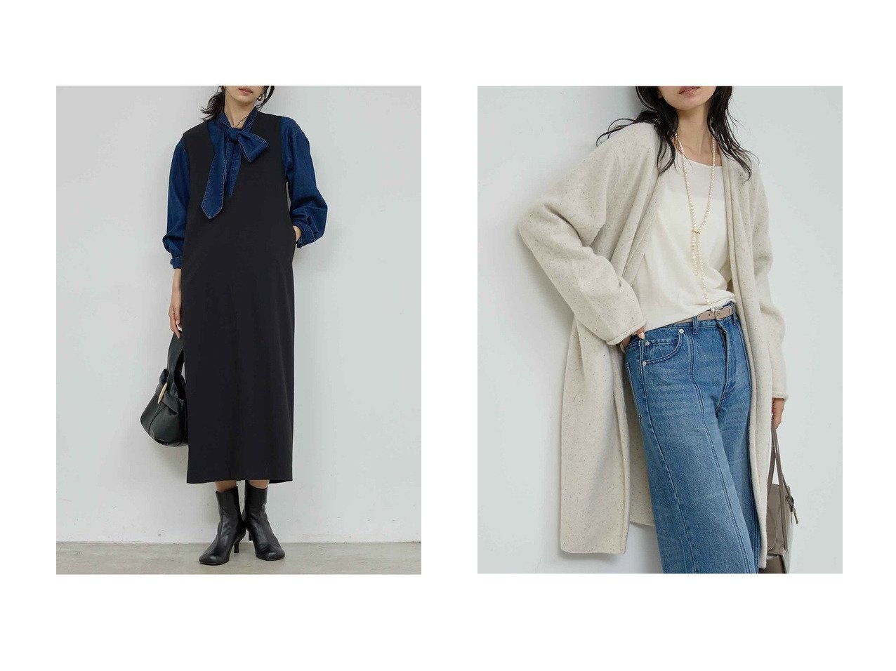 【GALLARDAGALANTE/ガリャルダガランテ】のディープVジャンスカ&【別注】【WALANCE】ウールロングカーディガン おすすめ!トレンド、レディースファッションの通販 おすすめ人気トレンドファッション通販アイテム インテリア・キッズ・メンズ・レディースファッション・服の通販 founy(ファニー)  ファッション Fashion レディースファッション Fashion for Women ワンピース Dresses チュニック Tunic Tops & Dresses トップス・カットソー Cut & Sew Tops ニット Knit Tops & Sweaters カーディガン・羽織り Layered Style Cardigans おすすめ Recommended / Our Picks インナー Innerwear オケージョン Occasion Wear シンプル Simple, Minimal スマート Smart, Elegant チュニック Tunic, Long Top 新作・新入荷 New Arrivals / New In ブラック系 Black グレー系 Gray ベージュ系 Beige |ID:crp329100000224746