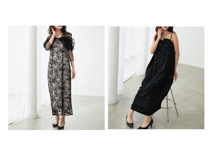 【GIRL/ガール】のフラワー刺繍レース×チュールドレープスリーブIラインロング丈ワンピースパーティードレス&ドットキャミソールロング丈ワンピースパーティードレス おすすめ!トレンド、レディースファッションの通販 おすすめ人気トレンドファッション通販アイテム 人気、トレンドファッション・服の通販 founy(ファニー) ファッション Fashion レディースファッション Fashion for Women ワンピース Dresses フォーマル・パーティードレス・結婚式用ドレス Elegant & Casual Dresses 新作・新入荷 New Arrivals / New In プチプライス・低価格 Affordable / Budget Price フラワー Flower, Floral レース Lace, Lace Fabric ロング Long, Long-Length |ID:crp329100000224821