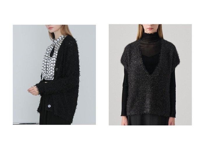 【ANAYI/アナイ】のチュールシャギーVネックカーディガン&ラメシャギーVネックジレ おすすめ!トレンド、レディースファッションの通販 おすすめ人気トレンドファッション通販アイテム 人気、トレンドファッション・服の通販 founy(ファニー) ファッション Fashion レディースファッション Fashion for Women トップス・カットソー Cut & Sew Tops ニット Knit Tops & Sweaters カーディガン・羽織り Layered Style Cardigans Vネックトップス V-Neck Tops / V-Cut Neckline Shirts ベスト&ジレ / 重ね着スタイル Vests & Gilets カジュアルプルオーバー・ニットトップス Pullovers & Knit Tops / Casual Pullovers エレガント 上品 Elegant カーディガン Cardigan, Knitwear シンプル Simple, Minimal フラット Flat, Flat Shoes リラックス Relax, Relaxed Fit 新作・新入荷 New Arrivals / New In |ID:crp329100000224903