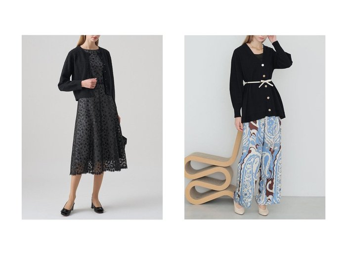 【ANAYI/アナイ】のリップルビーズ カーディガン&メリノウールベルト付き カーディガン おすすめ!トレンド、レディースファッションの通販 おすすめ人気トレンドファッション通販アイテム 人気、トレンドファッション・服の通販 founy(ファニー) ファッション Fashion レディースファッション Fashion for Women トップス・カットソー Cut & Sew Tops ニット Knit Tops & Sweaters カーディガン・羽織り Layered Style Cardigans ベルト&ウエストマーク Belts & Waist Accessories アンサンブル Ensemble Set カーディガン Cardigan, Knitwear コンパクト Compact, Small Size ボトム Bottoms, Lower Wear エレガント 上品 Elegant 新作・新入荷 New Arrivals / New In |ID:crp329100000224906