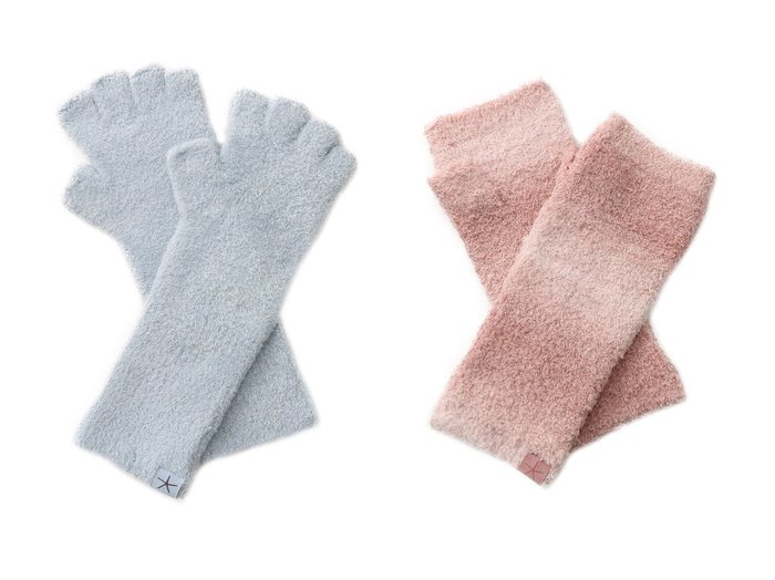 【BAREFOOT DREAMS/ベアフット ドリームズ】のコージーシックライト フィンガーレス グローブ&コージーシック スペースダイ フィンガーレスグローブ おすすめ！トレンド、レディースファッションの通販 おすすめ人気トレンドファッション通販アイテム 人気、トレンドファッション・服の通販 founy(ファニー) ファッション Fashion レディースファッション Fashion for Women スマート Smart, Elegant 冬 Winter / This Winter 定番 Standard, Basic Item 新作・新入荷 New Arrivals / New In |ID:crp329100000224916