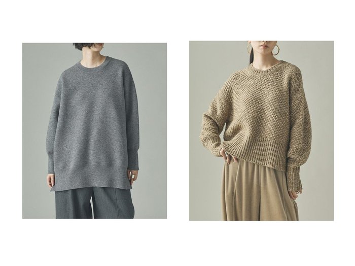 【Curensology/カレンソロジー】のダブルフェイスロングニットプルオーバー&カノコアミMIXニットプルオーバー おすすめ！トレンド、レディースファッションの通販 おすすめ人気トレンドファッション通販アイテム 人気、トレンドファッション・服の通販 founy(ファニー) ファッション Fashion レディースファッション Fashion for Women トップス・カットソー Cut & Sew Tops ニット Knit Tops & Sweaters カジュアルプルオーバー・ニットトップス Pullovers & Knit Tops / Casual Pullovers スリット Slit, Slit Detail チュニック Tunic, Long Top バランス Balance, Style Balance フォルム Silhouette, Form リラックス Relax, Relaxed Fit エレガント 上品 Elegant 新作・新入荷 New Arrivals / New In |ID:crp329100000224939