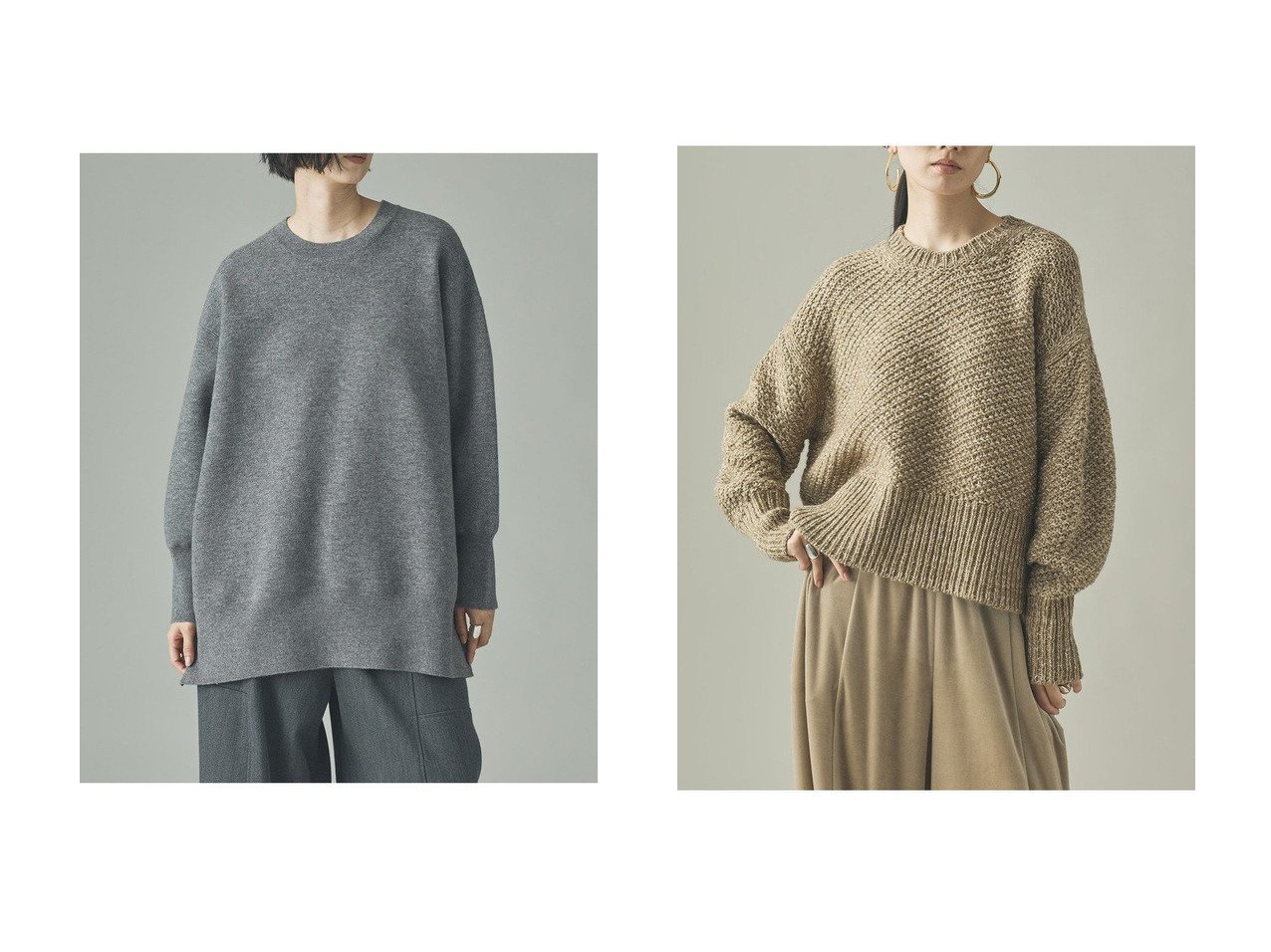 【Curensology/カレンソロジー】のダブルフェイスロングニットプルオーバー&カノコアミMIXニットプルオーバー おすすめ！トレンド、レディースファッションの通販 おすすめ人気トレンドファッション通販アイテム インテリア・キッズ・メンズ・レディースファッション・服の通販 founy(ファニー) 　ファッション　Fashion　レディースファッション　Fashion for Women　トップス・カットソー　Cut & Sew Tops　ニット　Knit Tops & Sweaters　カジュアルプルオーバー・ニットトップス　Pullovers & Knit Tops / Casual Pullovers　スリット　Slit, Slit Detail　チュニック　Tunic, Long Top　バランス　Balance, Style Balance　フォルム　Silhouette, Form　リラックス　Relax, Relaxed Fit　エレガント 上品　Elegant　新作・新入荷　New Arrivals / New In　グレー系　Gray　ブラウン系　Brown　|ID:crp329100000224939
