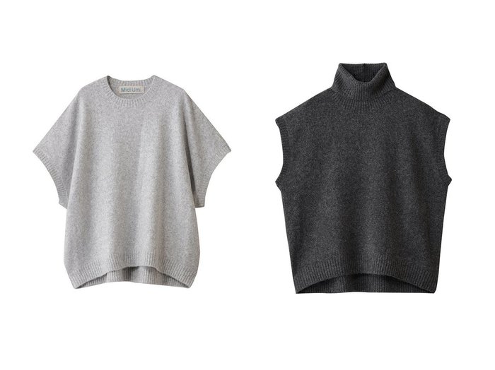 【MidiUmi/ミディウミ】のcrew neck cocoon vest ベスト&high neck knit vest ベスト おすすめ！トレンド、レディースファッションの通販 おすすめ人気トレンドファッション通販アイテム 人気、トレンドファッション・服の通販 founy(ファニー) ファッション Fashion レディースファッション Fashion for Women トップス・カットソー Cut & Sew Tops ニット Knit Tops & Sweaters ベスト&ジレ / 重ね着スタイル Vests & Gilets カジュアルプルオーバー・ニットトップス Pullovers & Knit Tops / Casual Pullovers カットソー Cut and Sewn Top ハイネック High Neck, Mock Neck ベスト Vest, Waistcoat 新作・新入荷 New Arrivals / New In A/W・秋冬 Autumn/Winter |ID:crp329100000224945