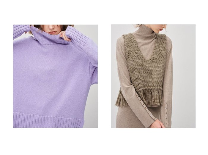 【uncrave/アンクレイヴ】のチャンキーニット プルオーバー&ハンドニット ジレ おすすめ！トレンド、レディースファッションの通販 おすすめ人気トレンドファッション通販アイテム 人気、トレンドファッション・服の通販 founy(ファニー) ファッション Fashion レディースファッション Fashion for Women トップス・カットソー Cut & Sew Tops ニット Knit Tops & Sweaters カジュアルプルオーバー・ニットトップス Pullovers & Knit Tops / Casual Pullovers ベスト&ジレ / 重ね着スタイル Vests & Gilets スリット Slit, Slit Detail モックネック Mock Neck, Short Turtleneck 今季 This Season, Current Season おすすめ Recommended / Our Picks インナー Innerwear タートル Turtleneck, Turtle Collar デコルテ Décolleté, Neckline ハンド Hand, Handmade フリンジ Fringe, Tassel |ID:crp329100000224962