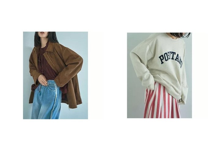 【marjour/マージュール】のPOSITANO SWEAT&FAKE SUEDE BLOUSON おすすめ！トレンド、レディースファッションの通販 おすすめ人気トレンドファッション通販アイテム 人気、トレンドファッション・服の通販 founy(ファニー) ファッション Fashion レディースファッション Fashion for Women アウター Coat / Outerwear Collection ブルゾンジャケット・スポーティアウター Blouson Jackets トップス・カットソー Cut & Sew Tops レディースパーカー・カジュアルフーディー Casual Hoodies & Sweatshirts スウェット・クルーネックトップス Sweatshirts & Crewnecks / Relaxed Fit Sweat Tops なめらか Smooth, Silky Texture コクーン Cocoon, Cocoon Silhouette シンプル Simple, Minimal ストレッチ Stretch, Stretchy Fabric ダウン Down, Puffer ボックス Boxy, Box Shape ポケット Pocket, Pocket Detail 秋 Autumn ショルダー Shoulder, Shoulder Strap スウェット / スエット Sweatshirt, Sweatwear ストライプ Stripe, Striped Pattern デニム Denim, Jeans Material ドロップ Drop Shoulder, Dropped Style 定番 Standard, Basic Item バランス Balance, Style Balance ワイド Wide, Wide Fit |ID:crp329100000225002