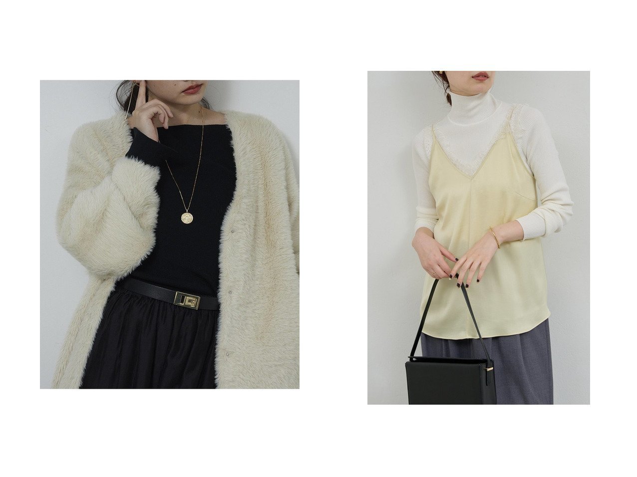 【GALLARDAGALANTE/ガリャルダガランテ】のレースキャミ&フェザーヤーンカーデ おすすめ！トレンド、レディースファッションの通販 おすすめ人気トレンドファッション通販アイテム インテリア・キッズ・メンズ・レディースファッション・服の通販 founy(ファニー) 　ファッション　Fashion　レディースファッション　Fashion for Women　トップス・カットソー　Cut & Sew Tops　ニット　Knit Tops & Sweaters　カーディガン・羽織り　Layered Style Cardigans　キャミソール&ノースリーブ　Camisoles & Sleeveless Tops　シャツ・ブラウス・オフィスカジュアル　Elegant Blouses & Button-Ups　ロングTシャツ・Tシャツ　Longline T-Shirts & Tees　カットソー・ベーシックTシャツ　Cut-and-Sewn Tops / Stretch Tees & Basics　カーディガン　Cardigan, Knitwear　フェザー　Feather, Feather Detail　新作・新入荷　New Arrivals / New In　イエロー系　Yellow　グレー系　Gray　ブラウン系　Brown　ブラック系　Black　|ID:crp329100000225053