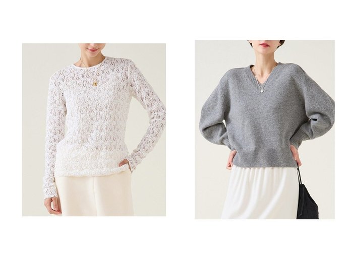 【martinique/マルティニーク】のストレッチレースインナー&カシミアミックスVネックプルオーバー おすすめ!トレンド、レディースファッションの通販 おすすめ人気トレンドファッション通販アイテム 人気、トレンドファッション・服の通販 founy(ファニー) ファッション Fashion レディースファッション Fashion for Women トップス・カットソー Cut & Sew Tops ニット Knit Tops & Sweaters カジュアルプルオーバー・ニットトップス Pullovers & Knit Tops / Casual Pullovers Vネックトップス V-Neck Tops / V-Cut Neckline Shirts シャツ・ブラウス・オフィスカジュアル Elegant Blouses & Button-Ups ロングTシャツ・Tシャツ Longline T-Shirts & Tees カットソー・ベーシックTシャツ Cut-and-Sewn Tops / Stretch Tees & Basics 2025年 2025 2025-2026秋冬・A/W Autumn/Winter 2025–26 AW25–26 おすすめ Recommended / Our Picks アクセサリー Fashion Accessories インナー Innerwear シアー Sheer, See-Through ショルダー Shoulder, Shoulder Strap ドロップ Drop Shoulder, Dropped Style ミックス Mix, Mixed Style モダン Modern, Contemporary エレガント 上品 Elegant 冬 Winter / This Winter 定番 Standard, Basic Item A/W・秋冬 Autumn/Winter |ID:crp329100000225106