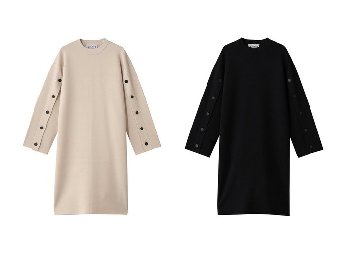 【martinique/マルティニーク】の【l heritage martinique】ニットワンピース おすすめ!トレンド、レディースファッションの通販 おすすめ人気トレンドファッション通販アイテム 人気、トレンドファッション・服の通販 founy(ファニー) ファッション Fashion レディースファッション Fashion for Women ワンピース Dresses ニットワンピース Knit Dresses チュニック Tunic Tops & Dresses チュニック Tunic, Long Top リラックス Relax, Relaxed Fit ロング Long, Long-Length 新作・新入荷 New Arrivals / New In |ID:crp329100000225142