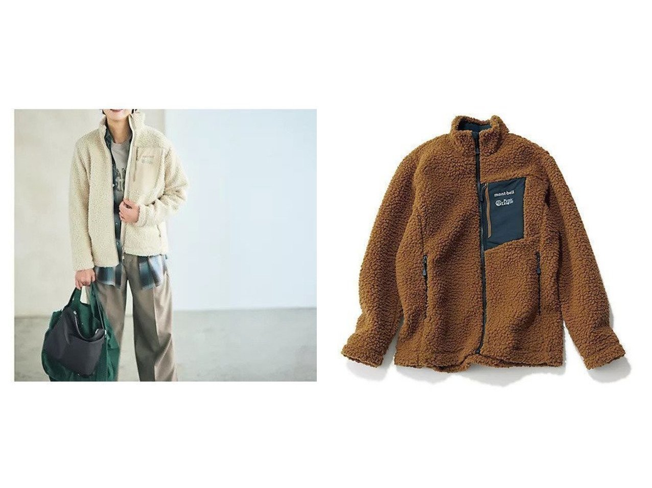 【mont-bell/モンベル】の【LEE別注】【洗える】クリマプラスシーリング ジャケット Woman s おすすめ！トレンド、レディースファッションの通販 おすすめ人気トレンドファッション通販アイテム インテリア・キッズ・メンズ・レディースファッション・服の通販 founy(ファニー) 　ファッション　Fashion　レディースファッション　Fashion for Women　アウター　Coat / Outerwear Collection　レディースジャケット・軽アウター　Jackets　ジャケット　Jacket, Outerwear　モコモコ　Fuzzy, Fluffy　別注　Limited Edition, Custom Order　洗える　Machine Washable　イエロー系　Yellow　ブラウン系　Brown　|ID:crp329100000225159