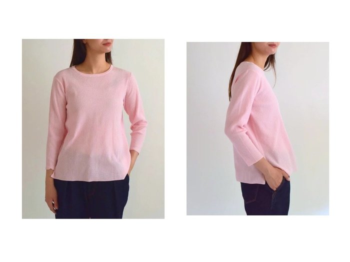 【lelill/レリル】のハイテクリブニット おすすめ！トレンド、レディースファッションの通販 おすすめ人気トレンドファッション通販アイテム 人気、トレンドファッション・服の通販 founy(ファニー) ファッション Fashion レディースファッション Fashion for Women トップス・カットソー Cut & Sew Tops ニット Knit Tops & Sweaters シャツ・ブラウス・オフィスカジュアル Elegant Blouses & Button-Ups ロングTシャツ・Tシャツ Longline T-Shirts & Tees カットソー・ベーシックTシャツ Cut-and-Sewn Tops / Stretch Tees & Basics おすすめ Recommended / Our Picks アンサンブル Ensemble Set カットソー Cut and Sewn Top スリーブ Sleeve, Long Sleeve / Short Sleeve ベスト Vest, Waistcoat ボレロ Bolero, Short Cardigan ロング Long, Long-Length 定番 Standard, Basic Item 新作・新入荷 New Arrivals / New In 洗える Machine Washable |ID:crp329100000225196