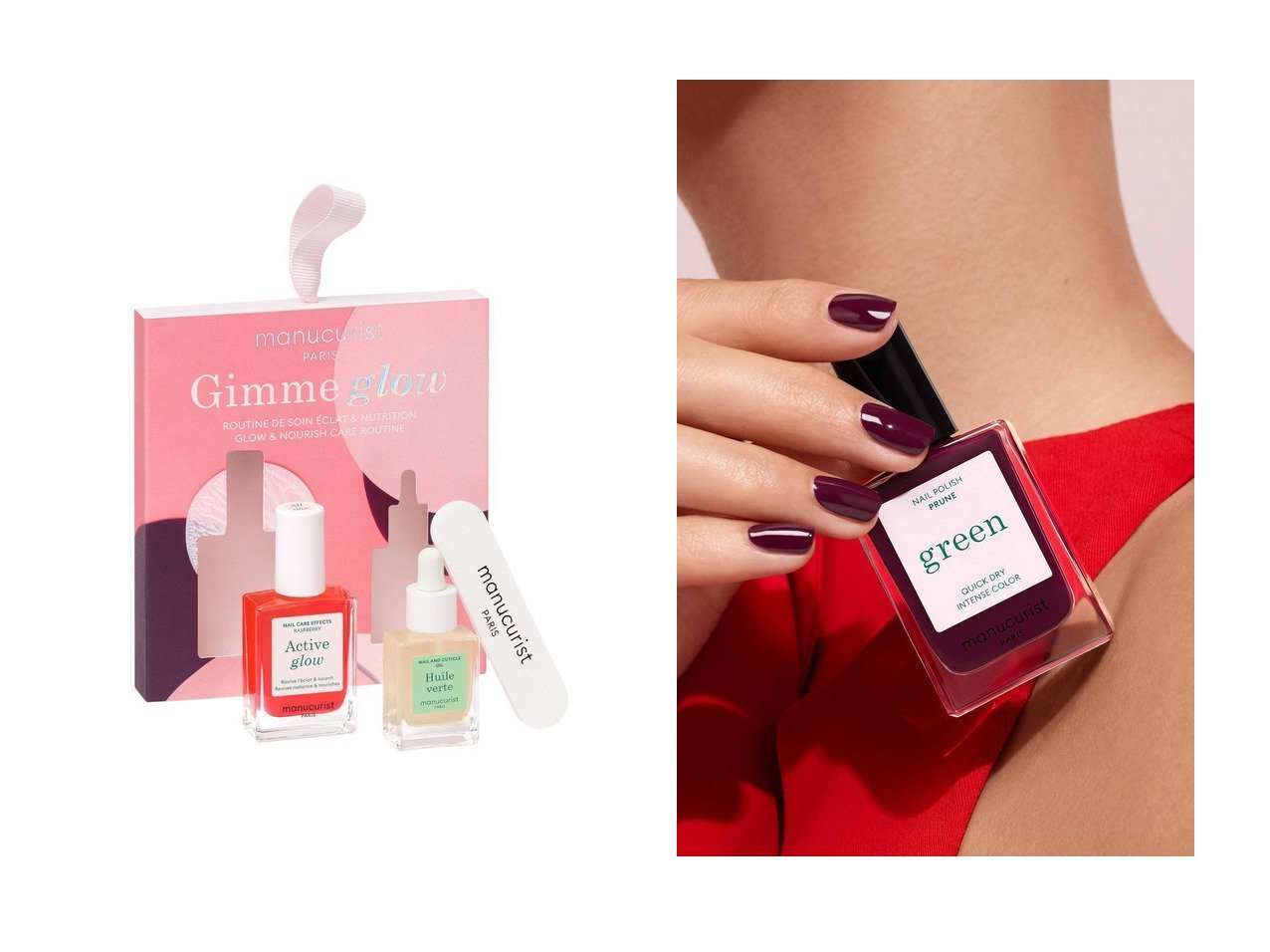 【manucurist green/マニキュリスト グリーン】のGIMME GLOW&グリーン ナチュラル ネイルカラー プルーン おすすめ！インテリア雑貨、家具 おすすめ人気トレンドファッション通販アイテム インテリア・キッズ・メンズ・レディースファッション・服の通販 founy(ファニー) 　オイル　Body Oil　ギフト プレゼント　Gift / Present　スペシャル　Special, Limited Edition　ネイル　Nail, Nail Art　冬　Winter / This Winter　新作・新入荷　New Arrivals / New In　ホーム・キャンプ・アウトドア・お取り寄せ　Home Living / Home & Lifestyle / Camping Gear / Outdoor Camping　ビューティー・ヘルス　Beauty & Health Essentials　|ID:crp329100000225253