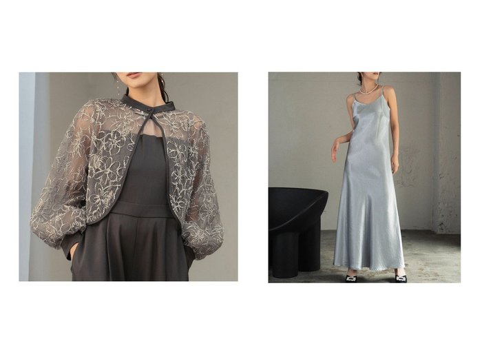 【GIRL/ガール】の2wayレースブラウス&オールイワンパンツ2点セットパーティードレス&サテンキャミソールワンピース プチプラ、パーティードレス おすすめ!トレンド、レディースファッションの通販 おすすめ人気トレンドファッション通販アイテム 人気、トレンドファッション・服の通販 founy(ファニー) ファッション Fashion レディースファッション Fashion for Women パンツ Pants & Trousers ワンピース Dresses 新作・新入荷 New Arrivals / New In ドレス Dress, One-Piece プチプライス・低価格 Affordable / Budget Price レース Lace, Lace Fabric |ID:crp329100000225406