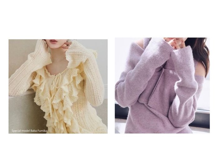 【SNIDEL/スナイデル】のラクーン畦ショートカーディガン&ラッフルデザインニットプルオーバー おすすめ!トレンド、レディースファッションの通販 おすすめ人気トレンドファッション通販アイテム 人気、トレンドファッション・服の通販 founy(ファニー) ファッション Fashion レディースファッション Fashion for Women トップス・カットソー Cut & Sew Tops ニット Knit Tops & Sweaters カジュアルプルオーバー・ニットトップス Pullovers & Knit Tops / Casual Pullovers カーディガン・羽織り Layered Style Cardigans イエロー Yellow インナー Innerwear ウェーブ Wavy Pattern エアリー Airy Texture ストレッチ Stretch, Stretchy Fabric スマート Smart, Elegant スリーブ Sleeve, Long Sleeve / Short Sleeve デニム Denim, Jeans Material トレンド Trend, Trending Now フィット Fit, Slim Fit フェミニン Feminine, Girly フリル Frill, Ruffle リボン Ribbon, Bow ロマンティック Romantic, Feminine Style おすすめ Recommended / Our Picks |ID:crp329100000225425