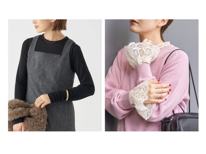 【IENA/イエナ】のリーフレースブラウス&《2》リヨセルカシミヤロングTシャツ おすすめ!トレンド、レディースファッションの通販 おすすめ人気トレンドファッション通販アイテム インテリア・キッズ・メンズ・レディースファッション・服の通販 founy(ファニー) https://founy.com/ ファッション Fashion レディースファッション Fashion for Women トップス・カットソー Cut & Sew Tops シャツ・ブラウス・オフィスカジュアル Elegant Blouses & Button-Ups ロングTシャツ・Tシャツ Longline T-Shirts & Tees 2024年 2024 2024-2025秋冬・A/W Autumn/Winter 2024–25 AW24–25 シアー Sheer, See-Through ジャケット Jacket, Outerwear ロング Long, Long-Length 2025年 2025 2025-2026秋冬・A/W Autumn/Winter 2025–26 AW25–26 インナー Innerwear エアリー Airy Texture サロペット Overalls, Salopette スウェット / スエット Sweatshirt, Sweatwear リーフ Leaf, Botanical Leaf レース Lace, Lace Fabric エレガント 上品 Elegant |ID:crp329100000225427