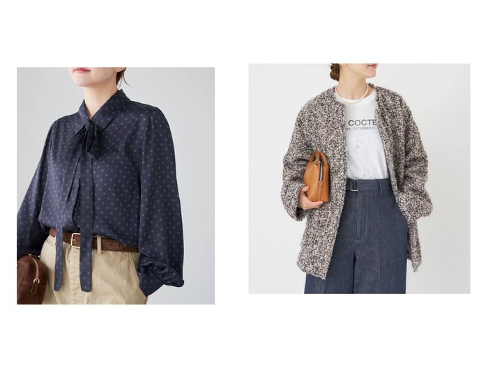 【IENA/イエナ】のループヤーンノーカラージャケットコート&《WEB限定/3 》サテンドットタイ付ブラウス おすすめ!トレンド、レディースファッションの通販 おすすめ人気トレンドファッション通販アイテム インテリア・キッズ・メンズ・レディースファッション・服の通販 founy(ファニー) https://founy.com/ ファッション Fashion レディースファッション Fashion for Women トップス・カットソー Cut & Sew Tops シャツ・ブラウス・オフィスカジュアル Elegant Blouses & Button-Ups アウター Coat / Outerwear Collection コート・ロングコート・ピーコート Long Coats, Peacoats & More レディースジャケット・軽アウター Jackets ノーカラージャケット / シンプル上品コーデ Collarless Jackets 2025年 2025 2025-2026秋冬・A/W Autumn/Winter 2025–26 AW25–26 インナー Innerwear サテン Satin, Glossy Fabric シンプル Simple, Minimal ジャケット Jacket, Outerwear スウェット / スエット Sweatshirt, Sweatwear タートルネック Turtleneck, High Neck ドット Polka Dot, Dot Pattern ベーシック Basic, Essential リボン Ribbon, Bow エレガント 上品 Elegant 人気 Popular, Best Seller カーディガン Cardigan, Knitwear デニム Denim, Jeans Material ミックス Mix, Mixed Style ミドル Middle Length, Mid Height モコモコ Fuzzy, Fluffy ワイド Wide, Wide Fit |ID:crp329100000225428