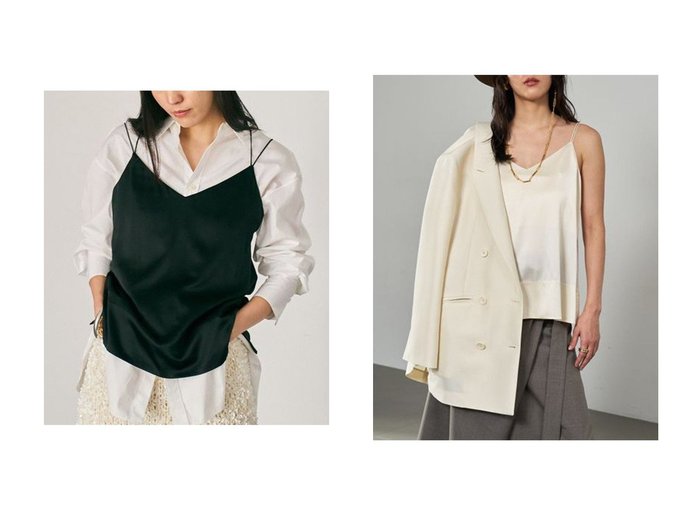 【Chaos/カオス】のモーラキャミ おすすめ!トレンド、レディースファッションの通販 おすすめ人気トレンドファッション通販アイテム 人気、トレンドファッション・服の通販 founy(ファニー) ファッション Fashion レディースファッション Fashion for Women トップス・カットソー Cut & Sew Tops キャミソール&ノースリーブ Camisoles & Sleeveless Tops シャツ・ブラウス・オフィスカジュアル Elegant Blouses & Button-Ups ロングTシャツ・Tシャツ Longline T-Shirts & Tees カットソー・ベーシックTシャツ Cut-and-Sewn Tops / Stretch Tees & Basics インナー Innerwear インナーキャミ Inner Camisole キャミソール Camisole, Spaghetti Strap Top サテン Satin, Glossy Fabric シルク Silk, 100% Silk シンプル Simple, Minimal ジャケット Jacket, Outerwear ストレッチ Stretch, Stretchy Fabric タンク Tank Top, Sleeveless Top エレガント 上品 Elegant 人気 Popular, Best Seller 新作・新入荷 New Arrivals / New In |ID:crp329100000225446