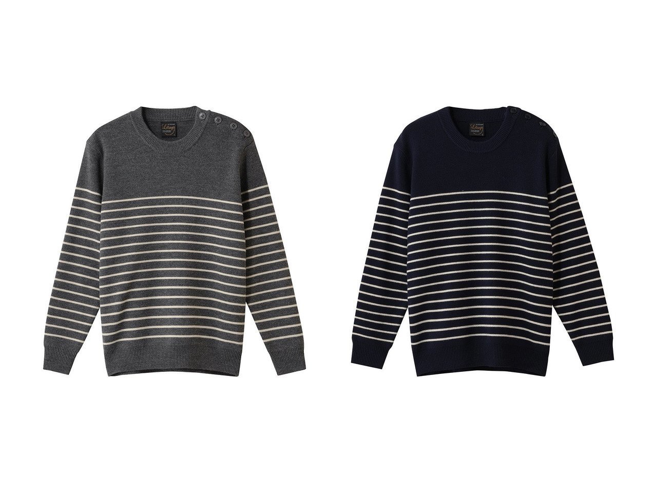 【heliopole/エリオポール】の【Letroyes】MARINE BORDER ニット おすすめ！トレンド、レディースファッションの通販 おすすめ人気トレンドファッション通販アイテム インテリア・キッズ・メンズ・レディースファッション・服の通販 founy(ファニー) 　ファッション　Fashion　レディースファッション　Fashion for Women　トップス・カットソー　Cut & Sew Tops　ニット　Knit Tops & Sweaters　カジュアルプルオーバー・ニットトップス　Pullovers & Knit Tops / Casual Pullovers　ウォーム　Warm Fabric　ボーダー　Border, Stripe　新作・新入荷　New Arrivals / New In　グレー系　Gray　ブルー系　Blue　|ID:crp329100000225449