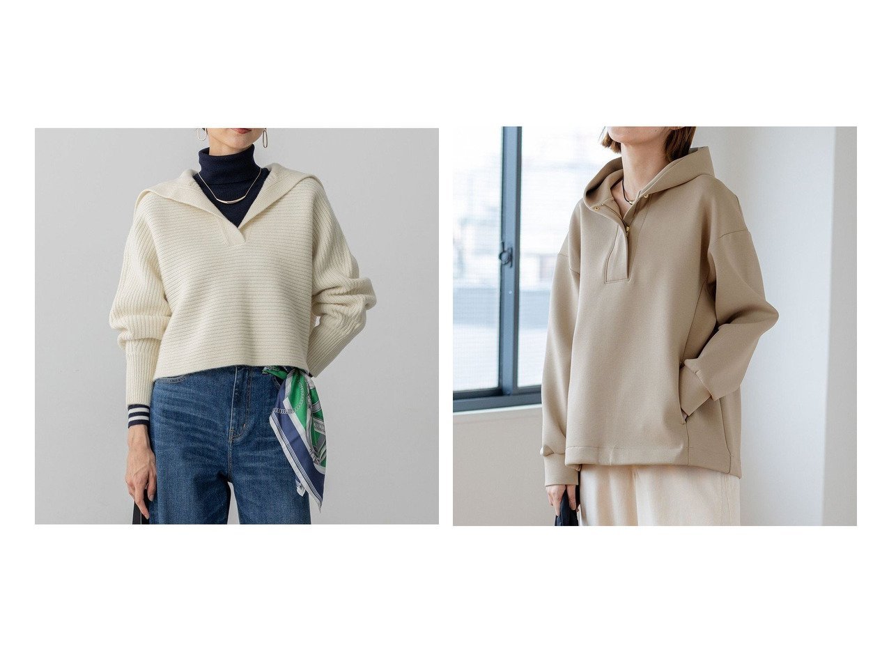 【NIJYUSANKU/23区】の【洗える】ウールカシミヤチャンキー クロップド スキッパーニット&【洗える】コットンエアーダンボール ドロスト フーディー おすすめ！トレンド、レディースファッションの通販 おすすめ人気トレンドファッション通販アイテム インテリア・キッズ・メンズ・レディースファッション・服の通販 founy(ファニー) 　ファッション　Fashion　レディースファッション　Fashion for Women　トップス・カットソー　Cut & Sew Tops　ニット　Knit Tops & Sweaters　レディースパーカー・カジュアルフーディー　Casual Hoodies & Sweatshirts　インナー　Innerwear　洗える　Machine Washable　クロップド　Cropped, Short Length　スキッパー　Skipper, Open Collar　セーター　Sweater, Knitwear　タートルネック　Turtleneck, High Neck　ダウン　Down, Puffer　デニム　Denim, Jeans Material　なめらか　Smooth, Silky Texture　バランス　Balance, Style Balance　フレア　Flare, Flared　ワイド　Wide, Wide Fit　冬　Winter / This Winter　A/W・秋冬　Autumn/Winter　エレガント 上品　Elegant　2025年　2025　2025-2026秋冬・A/W　Autumn/Winter 2025–26 AW25–26　イエロー系　Yellow　グレー系　Gray　ブラック系　Black　ベージュ系　Beige　|ID:crp329100000225493