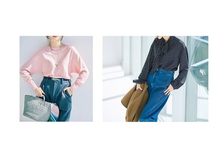 【M7days/エムセブンデイズ】の【とろみ素材】エレガントドット柄ボウタイブラウス&【洗える】すっきり見えドルマンニット おすすめ!トレンド、レディースファッションの通販 おすすめ人気トレンドファッション通販アイテム インテリア・キッズ・メンズ・レディースファッション・服の通販 founy(ファニー) https://founy.com/ ファッション Fashion レディースファッション Fashion for Women トップス・カットソー Cut & Sew Tops シャツ・ブラウス・オフィスカジュアル Elegant Blouses & Button-Ups ニット Knit Tops & Sweaters とろみ Fluid, Flowy Fabric エレガント 上品 Elegant カーディガン Cardigan, Knitwear ジャケット Jacket, Outerwear ドット Polka Dot, Dot Pattern 洗える Machine Washable シンプル Simple, Minimal 冬 Winter / This Winter 春 Spring 秋 Autumn |ID:crp329100000225608